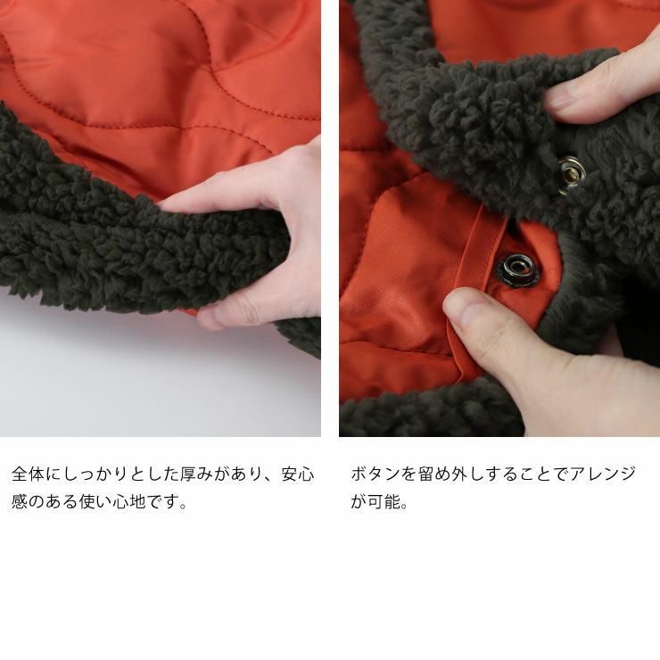 LUGH（ルー）魔法瓶ブランケット 毛布・ブランケット｜毛布