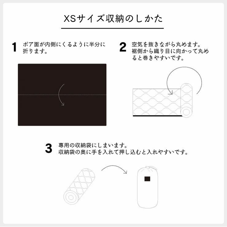 LUGH（ルー）魔法瓶ブランケット 毛布・ブランケット｜毛布