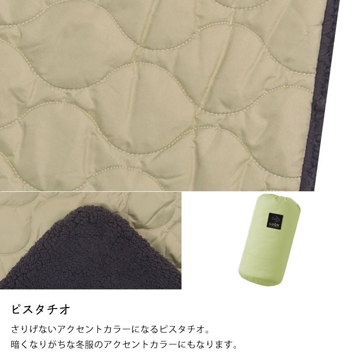 魔法瓶ブランケットXSサイズのカラーについて（ピスタチオ）