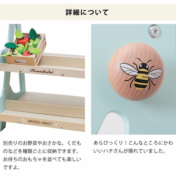 LE TOY VAN（ルトイヴァン）おか ベビーグッズ・おもちゃ｜おもちゃ