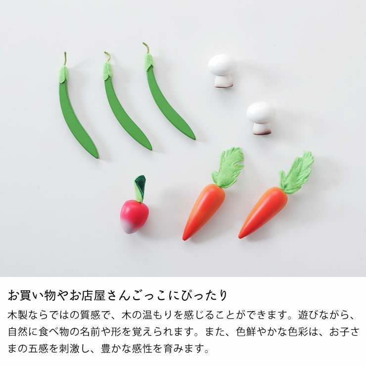 LE TOY VAN（ルトイヴァン）おか ベビーグッズ・おもちゃ｜おもちゃ