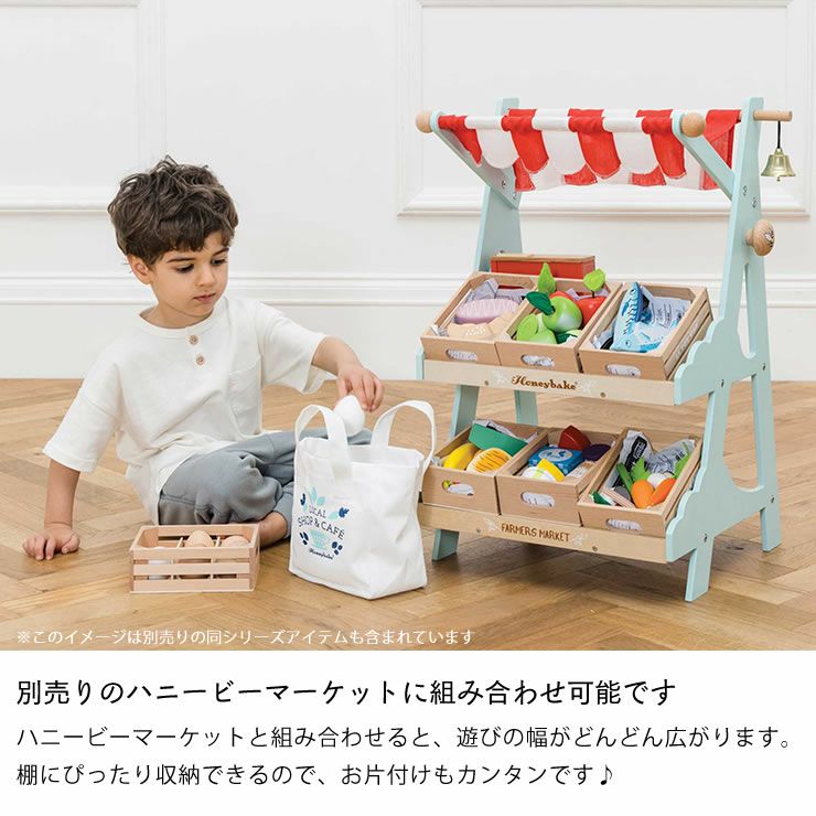 LE TOY VAN（ルトイヴァン）おか ベビーグッズ・おもちゃ｜おもちゃ