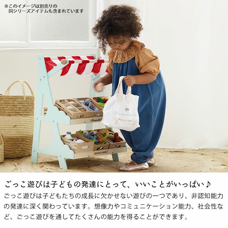 LE TOY VAN（ルトイヴァン）おか ベビーグッズ・おもちゃ｜おもちゃ