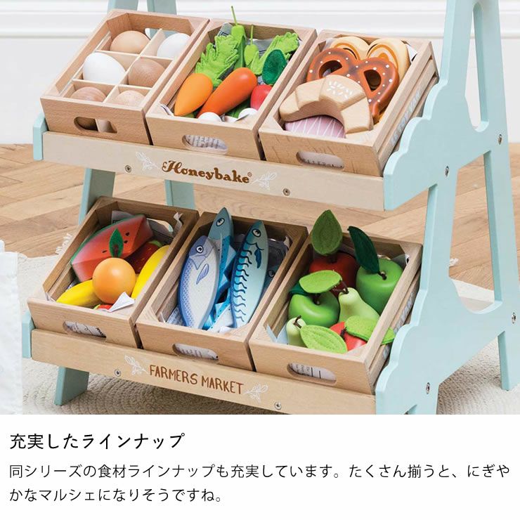 LE TOY VAN（ルトイヴァン）おか ベビーグッズ・おもちゃ｜おもちゃ