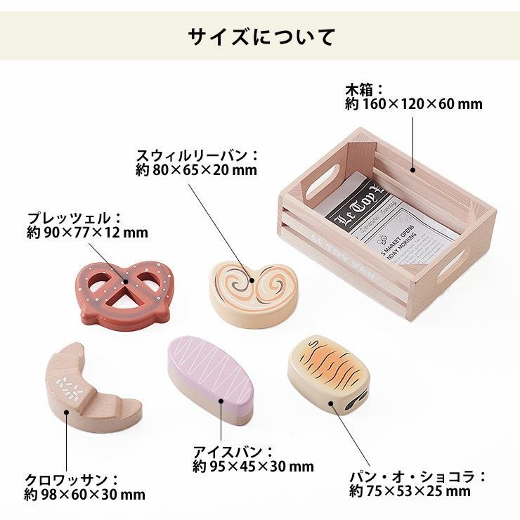 LE TOY VAN（ルトイヴァン）おか ベビーグッズ・おもちゃ｜おもちゃ