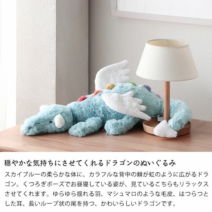 JELLYCAT（ジェリーキャット)Sk ベビーグッズ・おもちゃ｜おもちゃ通販