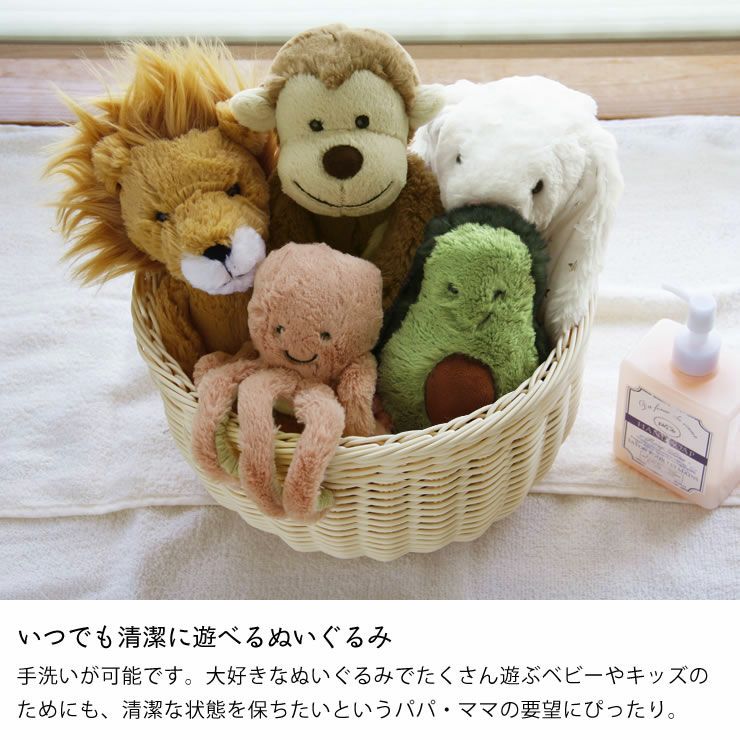 JELLYCAT（ジェリーキャット)Sk ベビーグッズ・おもちゃ｜おもちゃ通販