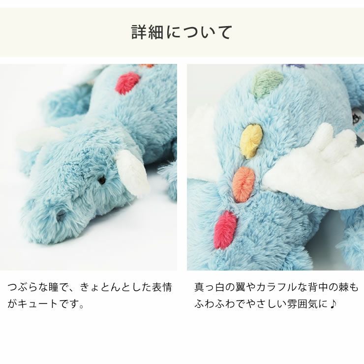 JELLYCAT（ジェリーキャット)Sk ベビーグッズ・おもちゃ｜おもちゃ通販