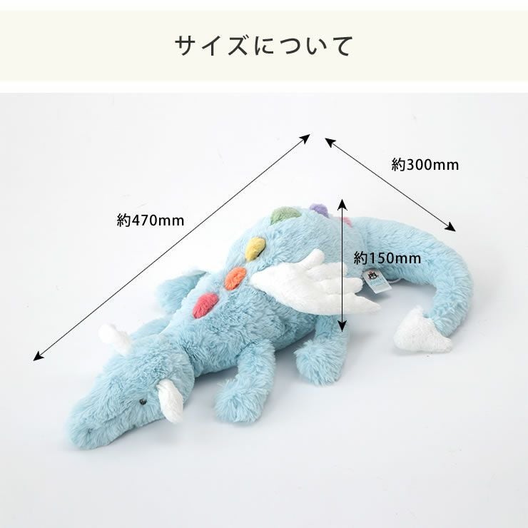 JELLYCAT（ジェリーキャット)Sk ベビーグッズ・おもちゃ｜おもちゃ通販