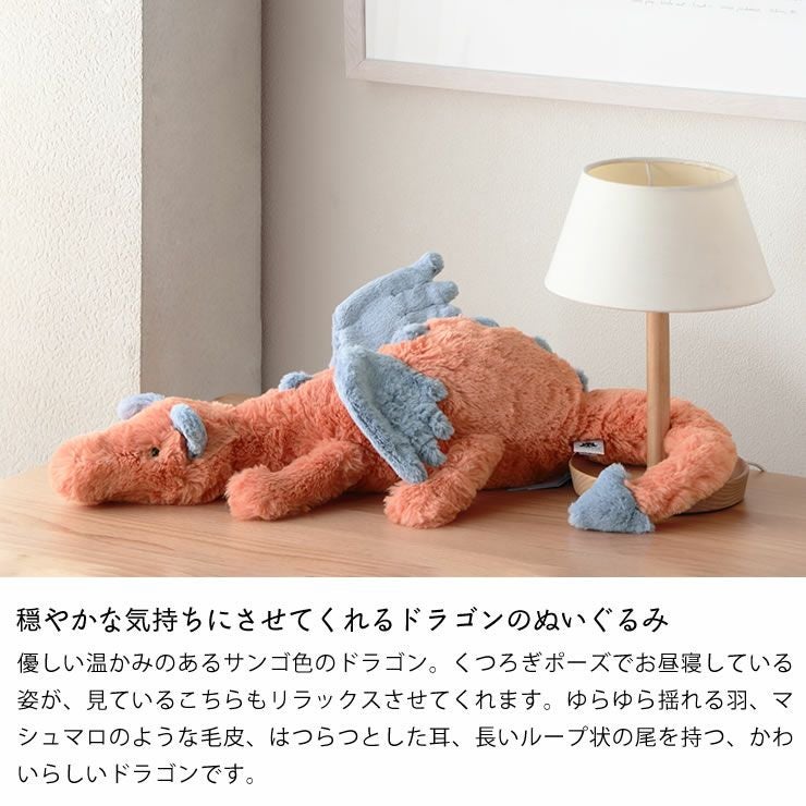 JELLYCAT（ジェリーキャット)Pe ベビーグッズ・おもちゃ｜おもちゃ通販