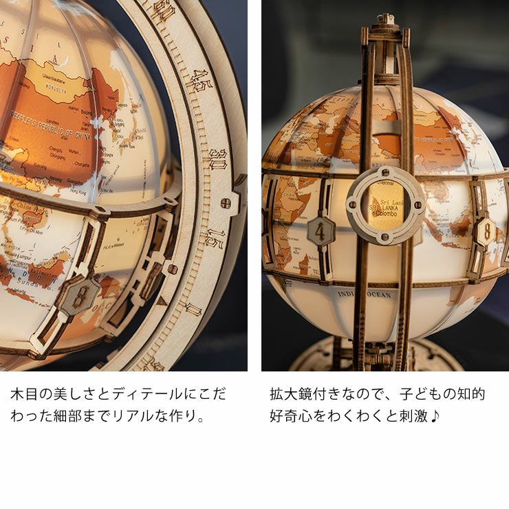 ROBOTIME（ロボタイム） ROKR（ロッカ オーナメント・置物｜雑貨通販