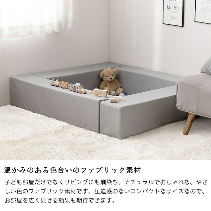 温かみのあるファブリック素材のキッズコーナー