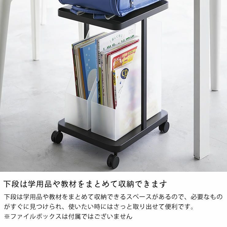 山崎実業（ヤマザキジツ ランドセルラック・ハンガーラック