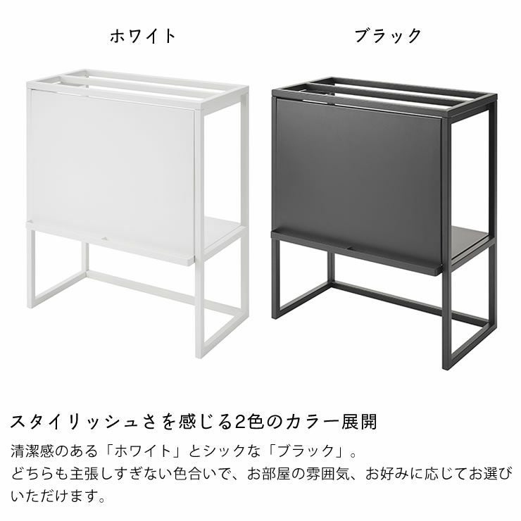 山崎実業（ヤマザキジツギョウ）水槽ラック to ペットグッズ｜ペット