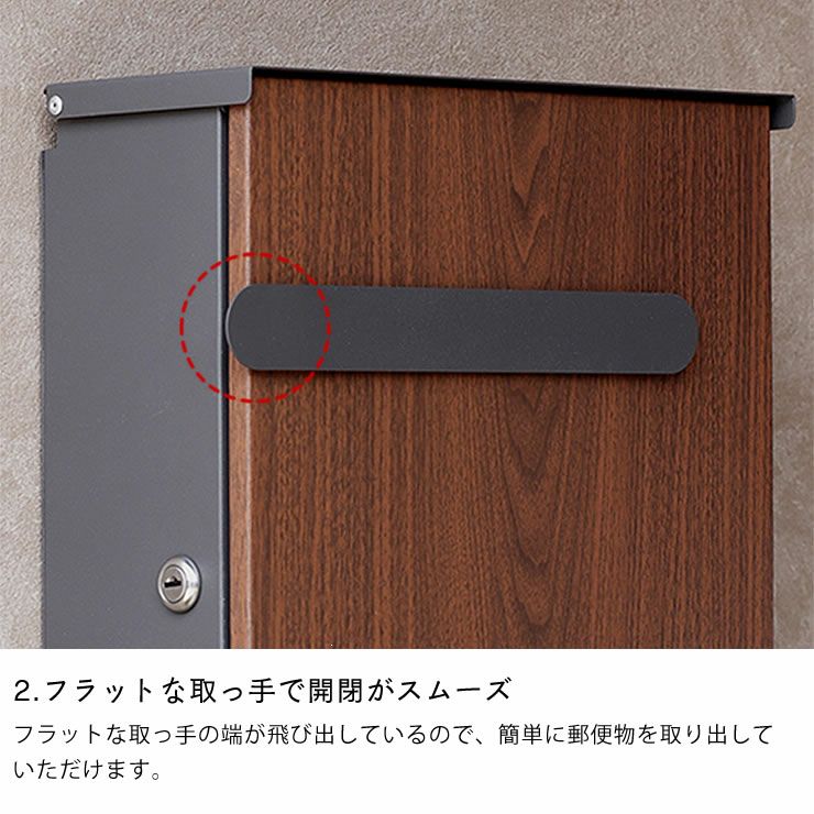 MOJYU（モ ポスト・置き配・宅配ボックス｜ポスト・置き配・宅配