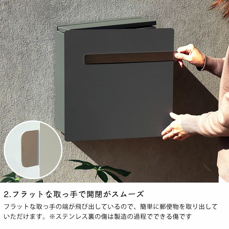 MOJYU（モ ポスト・置き配・宅配ボックス｜ポスト・置き配・宅配