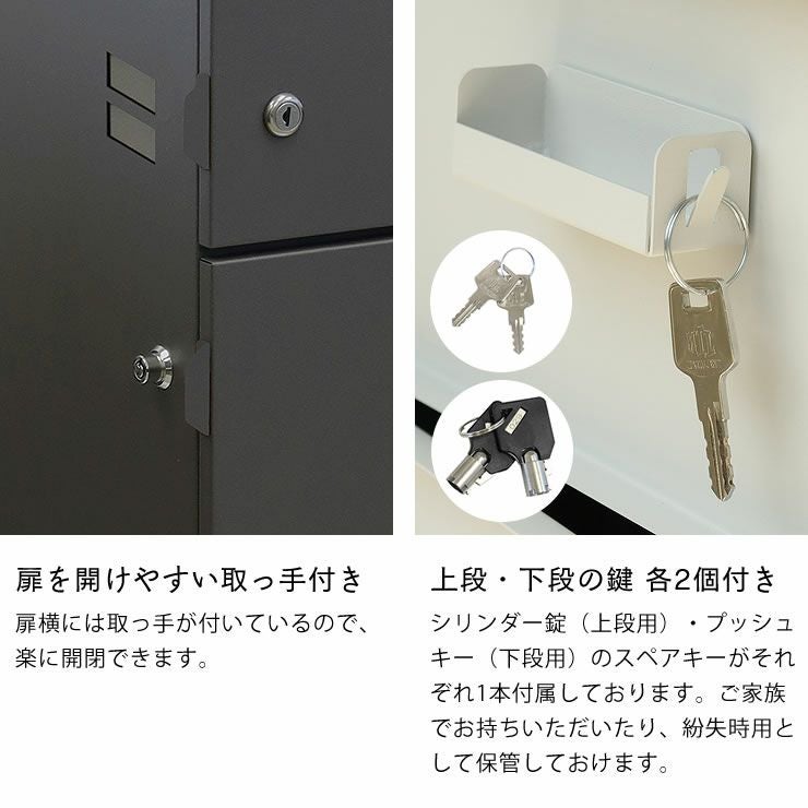 MOJYU（モ ポスト・置き配・宅配ボックス｜ポスト・置き配・宅配