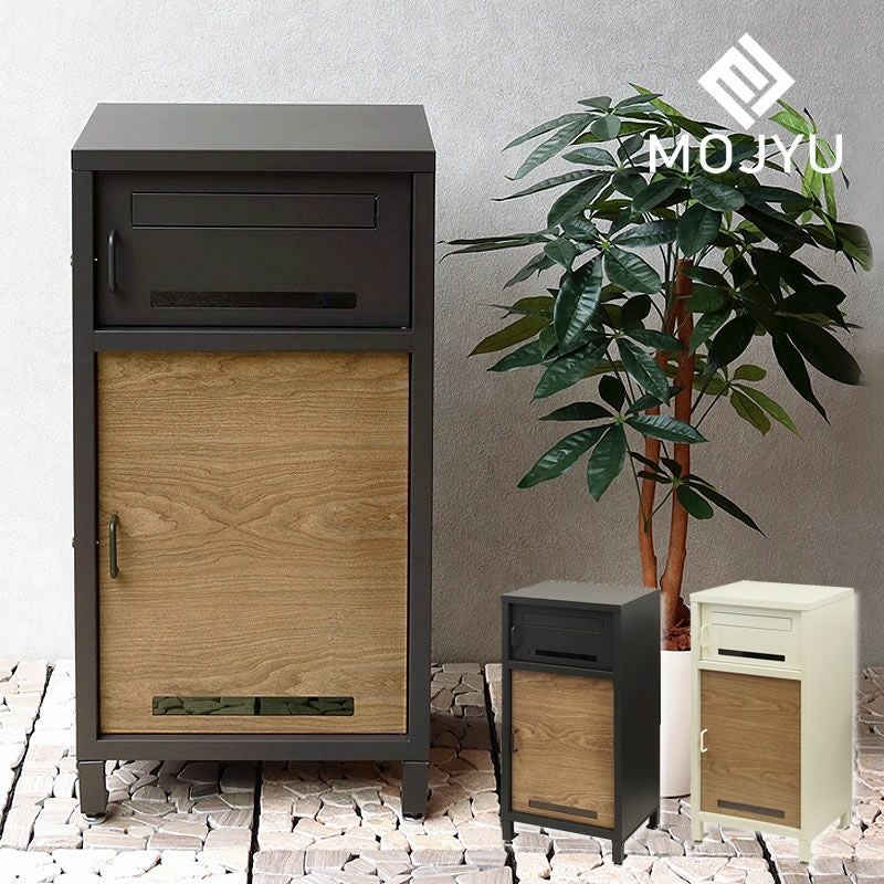 MOJYU（モ ポスト・置き配・宅配ボックス｜ポスト・置き配・宅配
