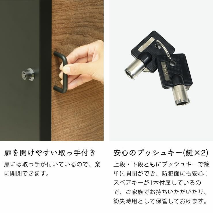MOJYU（モ ポスト・置き配・宅配ボックス｜ポスト・置き配・宅配