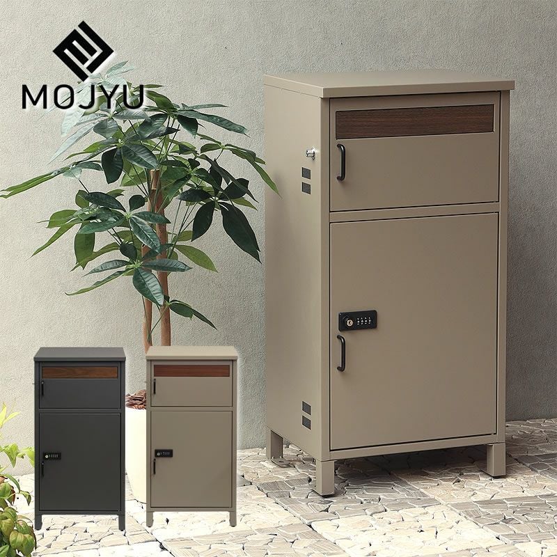 MOJYU（モ ポスト・置き配・宅配ボックス｜ポスト・置き配・宅配