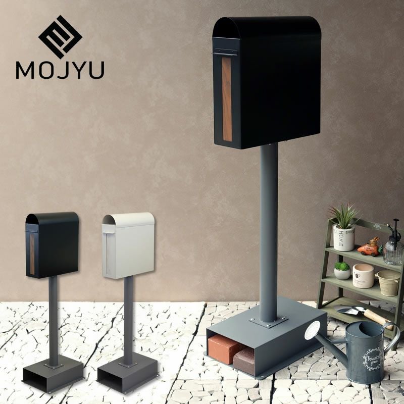 MOJYU（モ ポスト・置き配・宅配ボックス｜ポスト・置き配・宅配