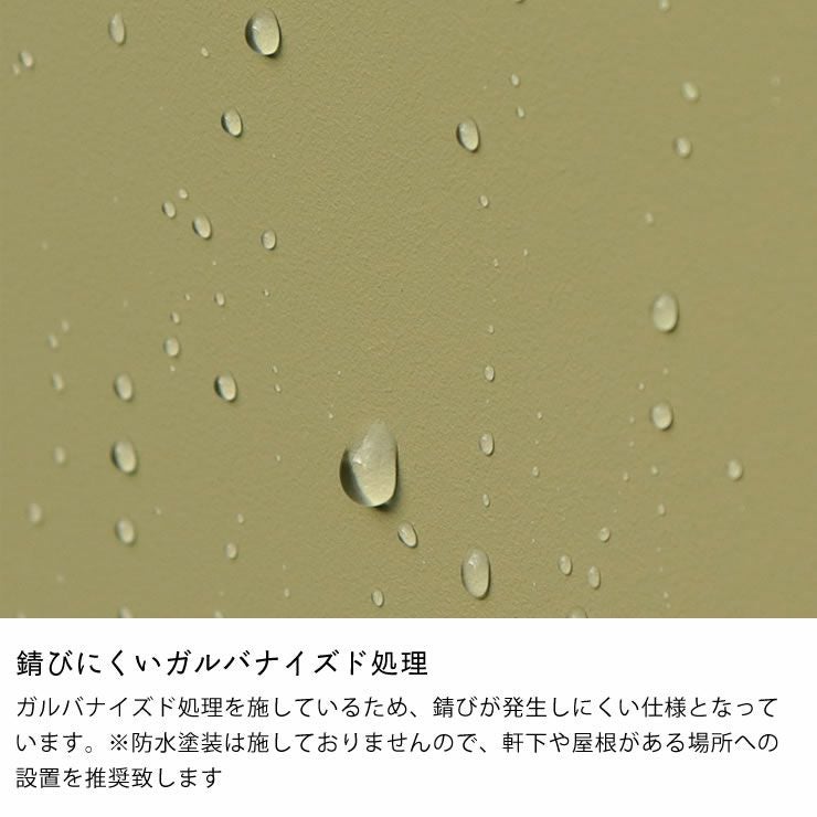 錆びにくいガルバナイズド処理のスタンド式郵便受け