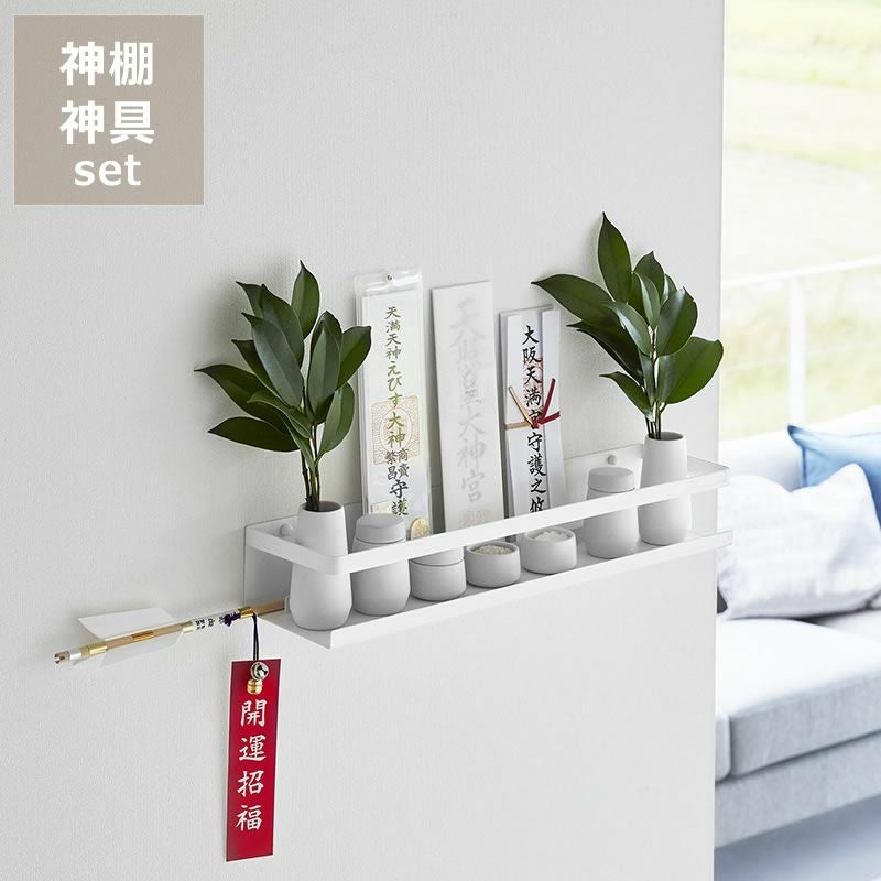 山崎実業（ヤマザキジツギョウ）石こうボード壁対 小物入れ・収納