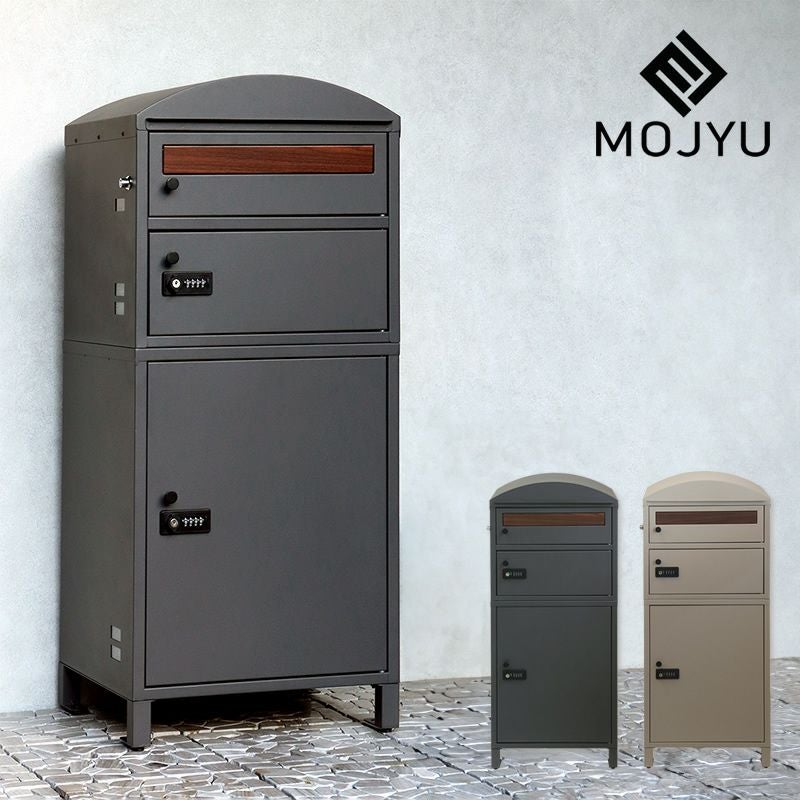 MOJYU（モジュ）宅配ボックス付ポスト 宅配2段タイプ_プリモ
