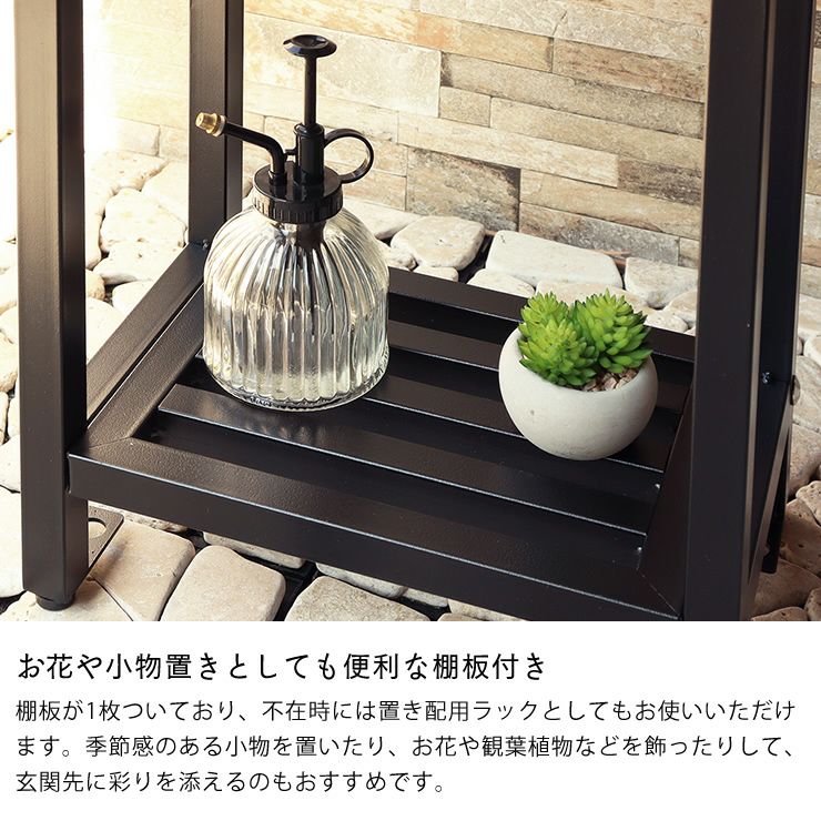 便利な棚板付きのスタンド式メールボックス