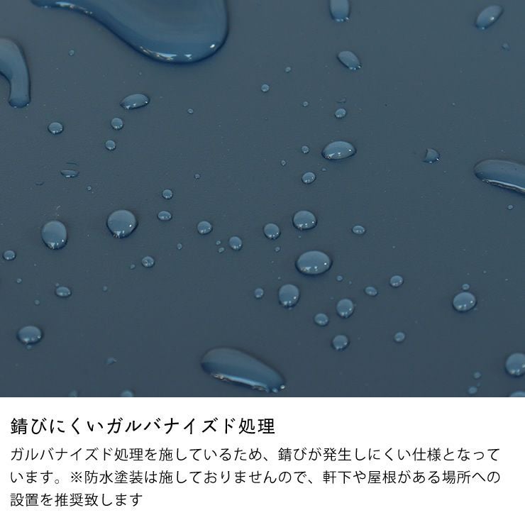 錆びにくいガルバナイズド処理のポスト付き宅配ボックス