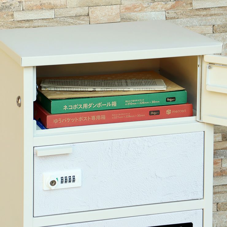 MOJYU（モジュ）宅配ボックス付ポスト 宅配2段タイプ_Tobia （トビア）