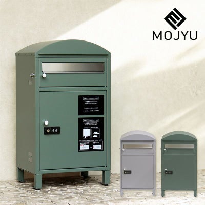MOJYU（モジュ）宅配ボックス付ポスト Zita（ジータ）