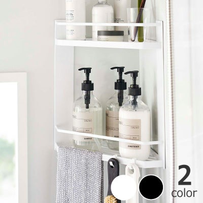 山崎実業（ヤマザキジツギョウ）マグネットバスルームコーナーラック tower (タワー) 2段