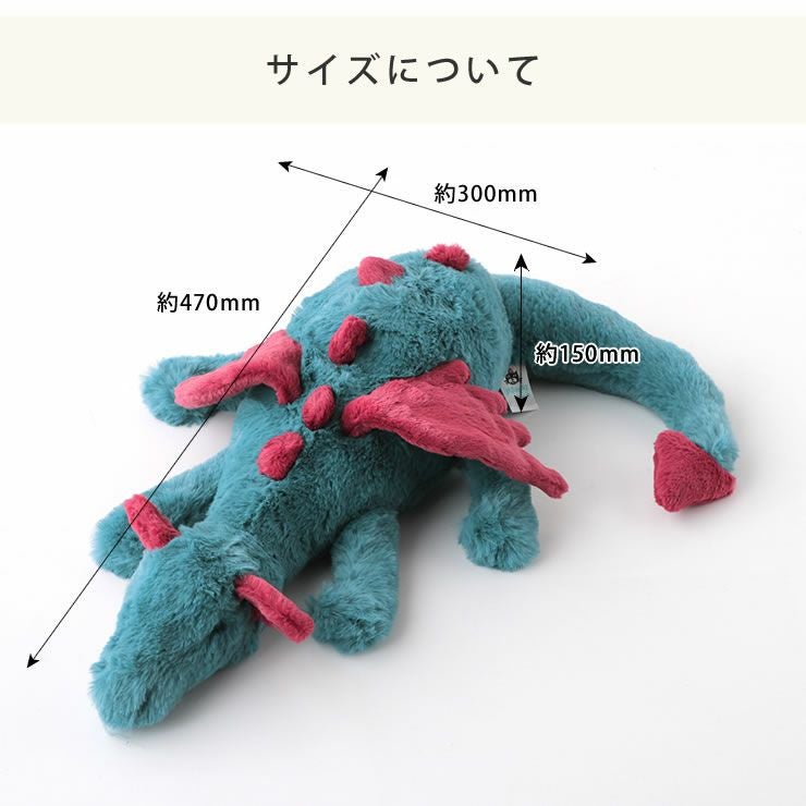 JELLYCAT（ジェリーキャット)De ベビーグッズ・おもちゃ｜おもちゃ通販