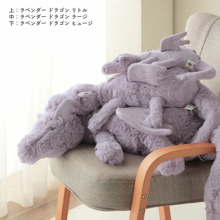 JELLYCAT（ジェリーキャット）La ベビーグッズ・おもちゃ｜おもちゃ