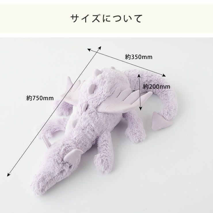 JELLYCAT（ジェリーキャット）La ベビーグッズ・おもちゃ｜おもちゃ