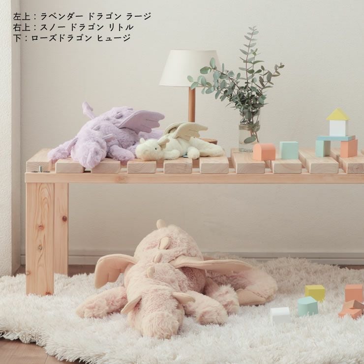JELLYCAT（ジェリーキャット）Ro ベビーグッズ・おもちゃ｜おもちゃ