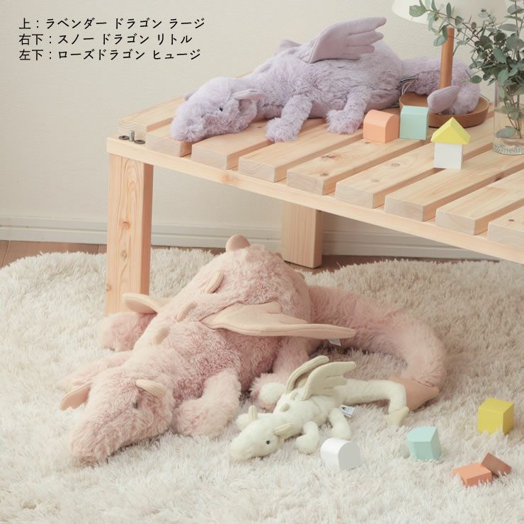 JELLYCAT（ジェリーキャット）Ro ベビーグッズ・おもちゃ｜おもちゃ