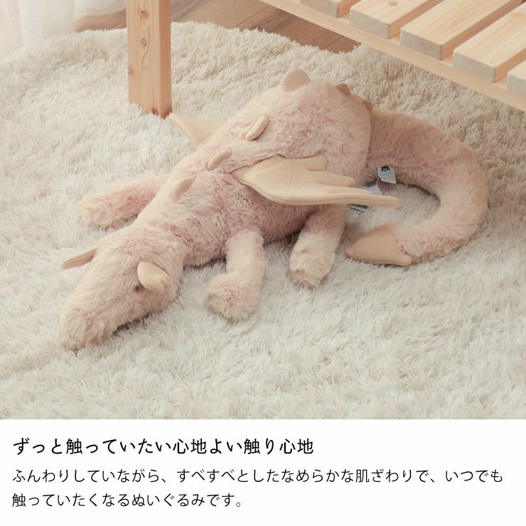 JELLYCAT（ジェリーキャット）Ro ベビーグッズ・おもちゃ｜おもちゃ