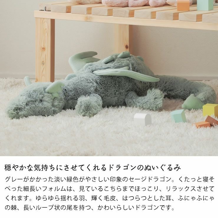 JELLYCAT（ジェリーキャット）Sa ベビーグッズ・おもちゃ｜おもちゃ