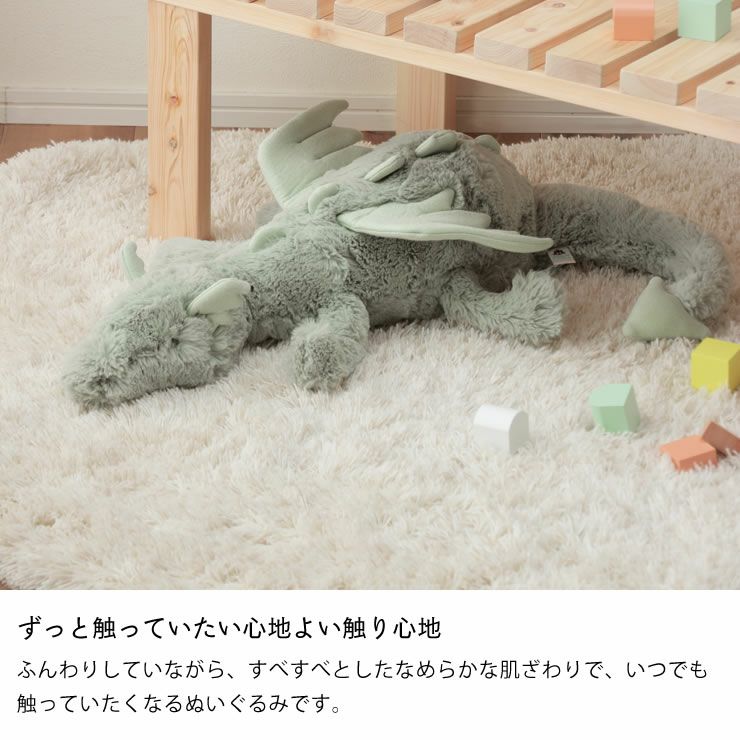 JELLYCAT（ジェリーキャット）Sa ベビーグッズ・おもちゃ｜おもちゃ