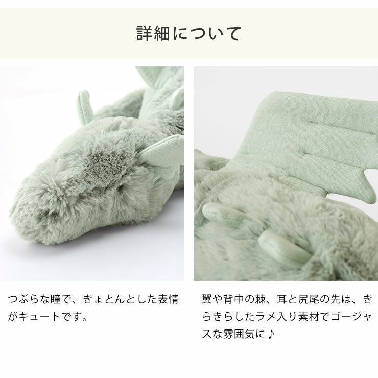 JELLYCAT（ジェリーキャット）Sa ベビーグッズ・おもちゃ｜おもちゃ