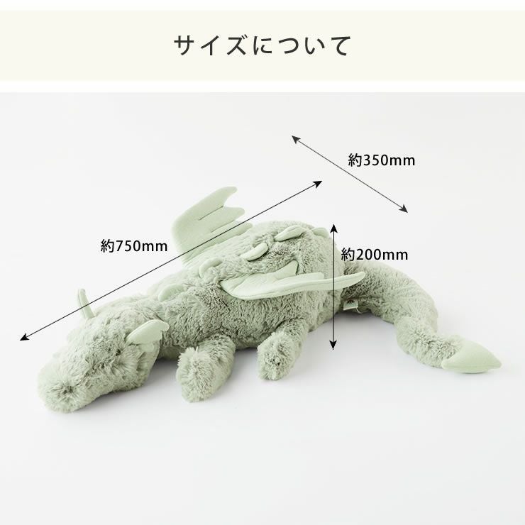 JELLYCAT（ジェリーキャット）Sa ベビーグッズ・おもちゃ｜おもちゃ