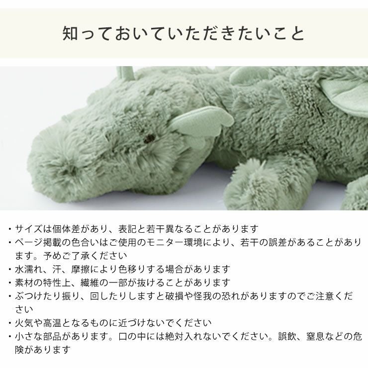 JELLYCAT（ジェリーキャット）Sa ベビーグッズ・おもちゃ｜おもちゃ
