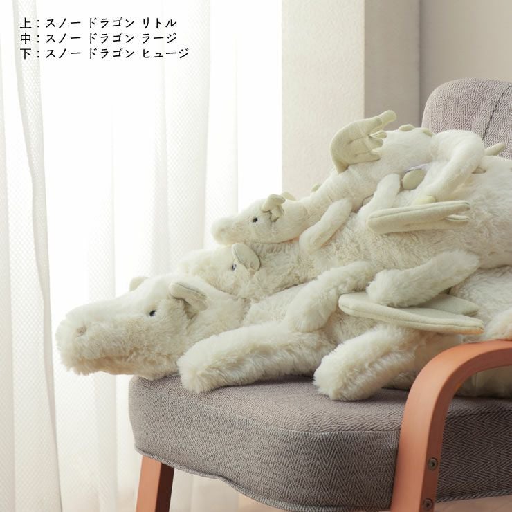 JELLYCAT（ジェリーキャット）Sn ベビーグッズ・おもちゃ｜おもちゃ