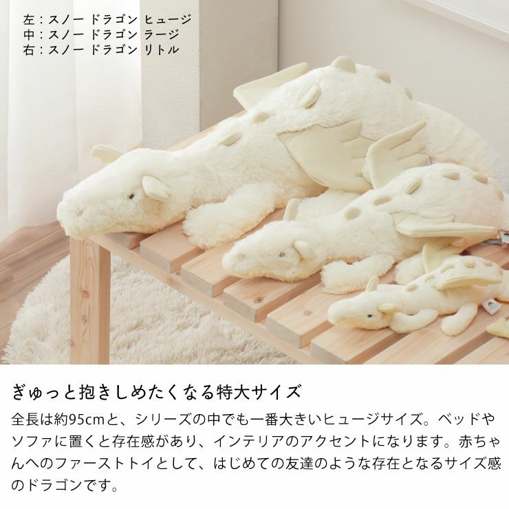 JELLYCAT（ジェリーキャット）Sn ベビーグッズ・おもちゃ｜おもちゃ