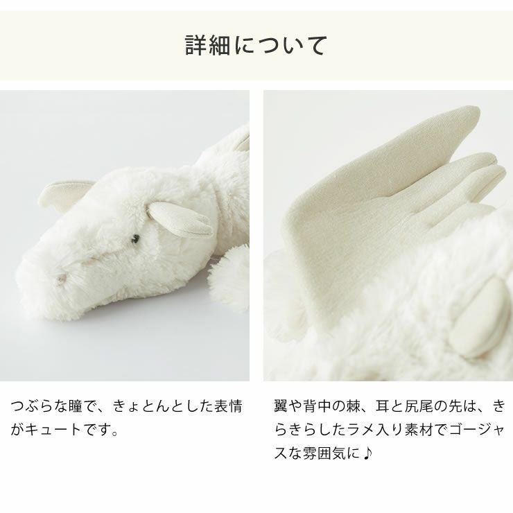 JELLYCAT（ジェリーキャット）Sn ベビーグッズ・おもちゃ｜おもちゃ