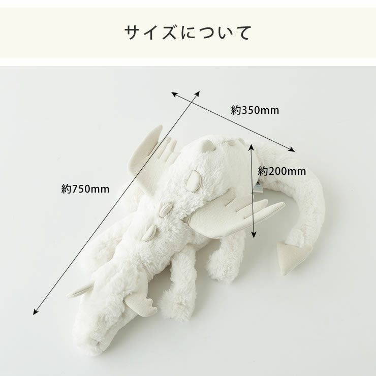 JELLYCAT（ジェリーキャット）Sn ベビーグッズ・おもちゃ｜おもちゃ