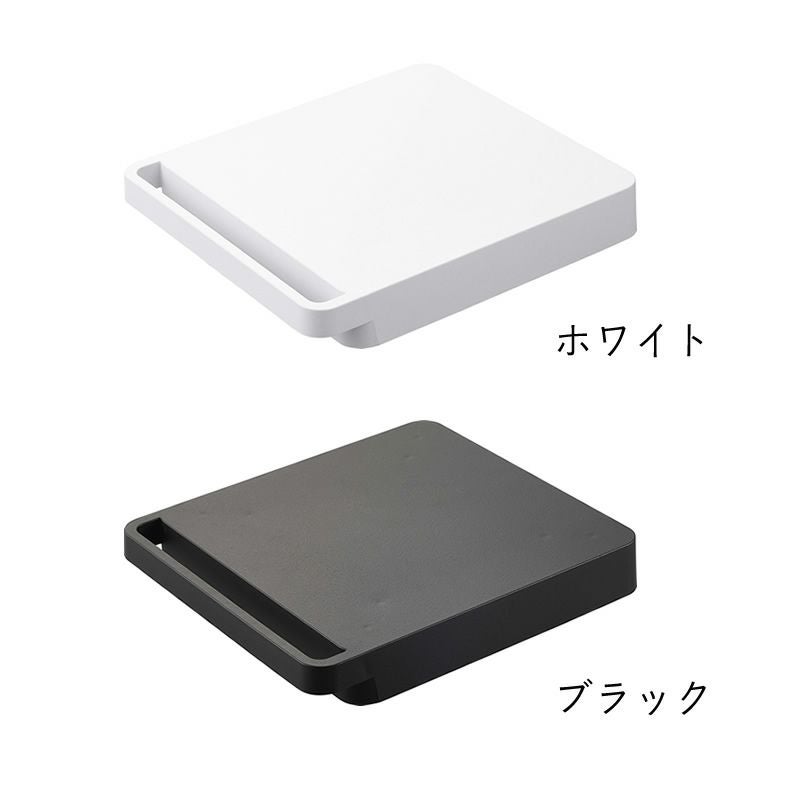 山崎実業の自立する台車はホワイトとブラックの二色から選べます