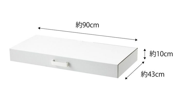 山崎実業の着物収納ボックスtowerはスタイリッシュな2色展開